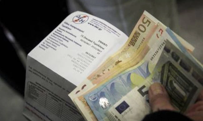 Κοινωνικό Τιμολόγιο ΔΕΗ: Δείτε πού θα κάνετε αίτηση – Όλα τα κριτήρια